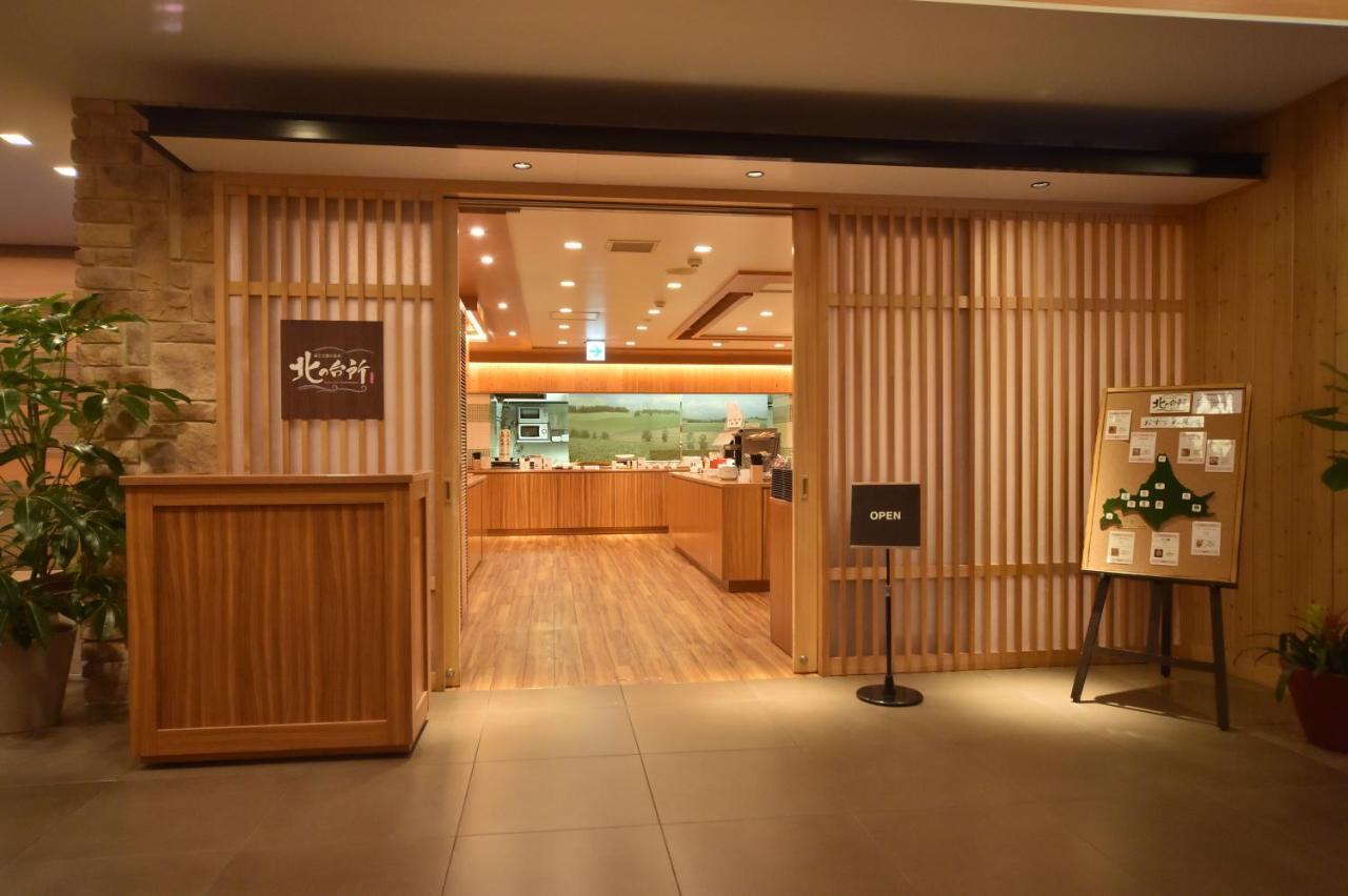 Dormy Inn Premium Sapporo Exterior foto